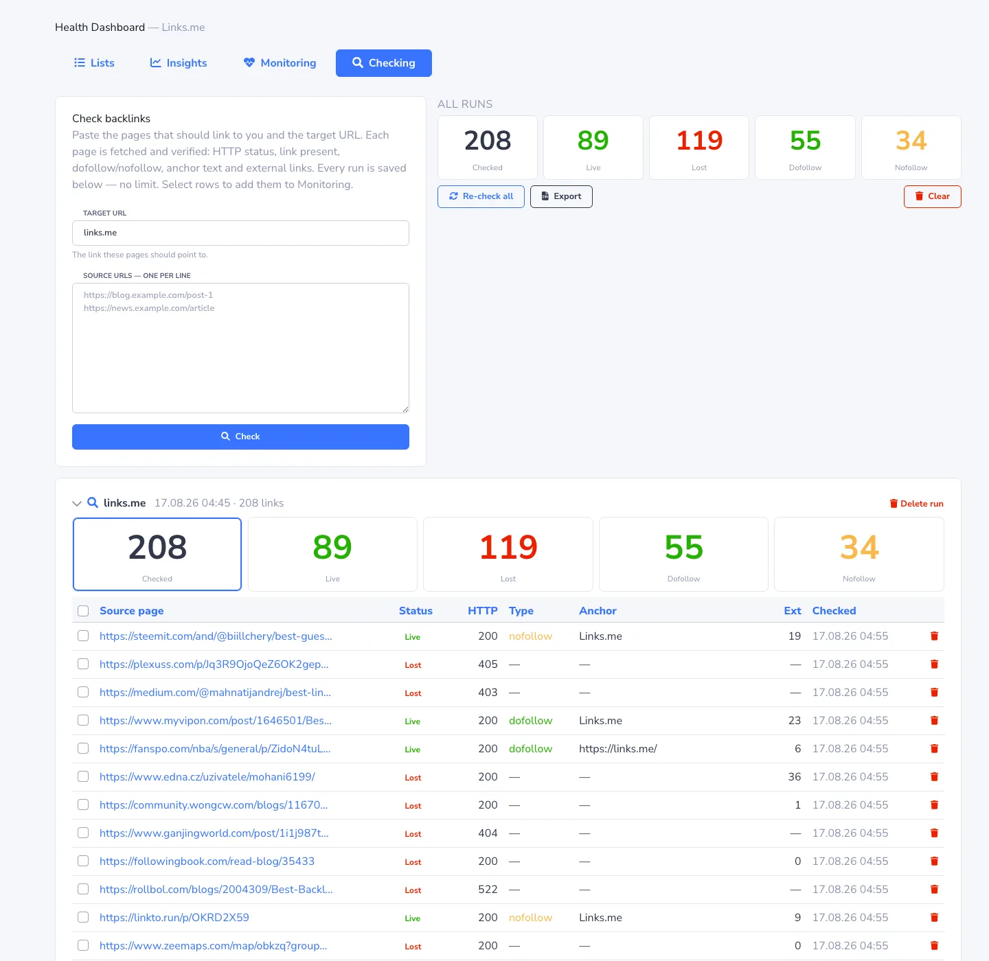 Checking — bulk verification of an arbitrary list